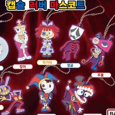 Profile image of 아메데지 멤버