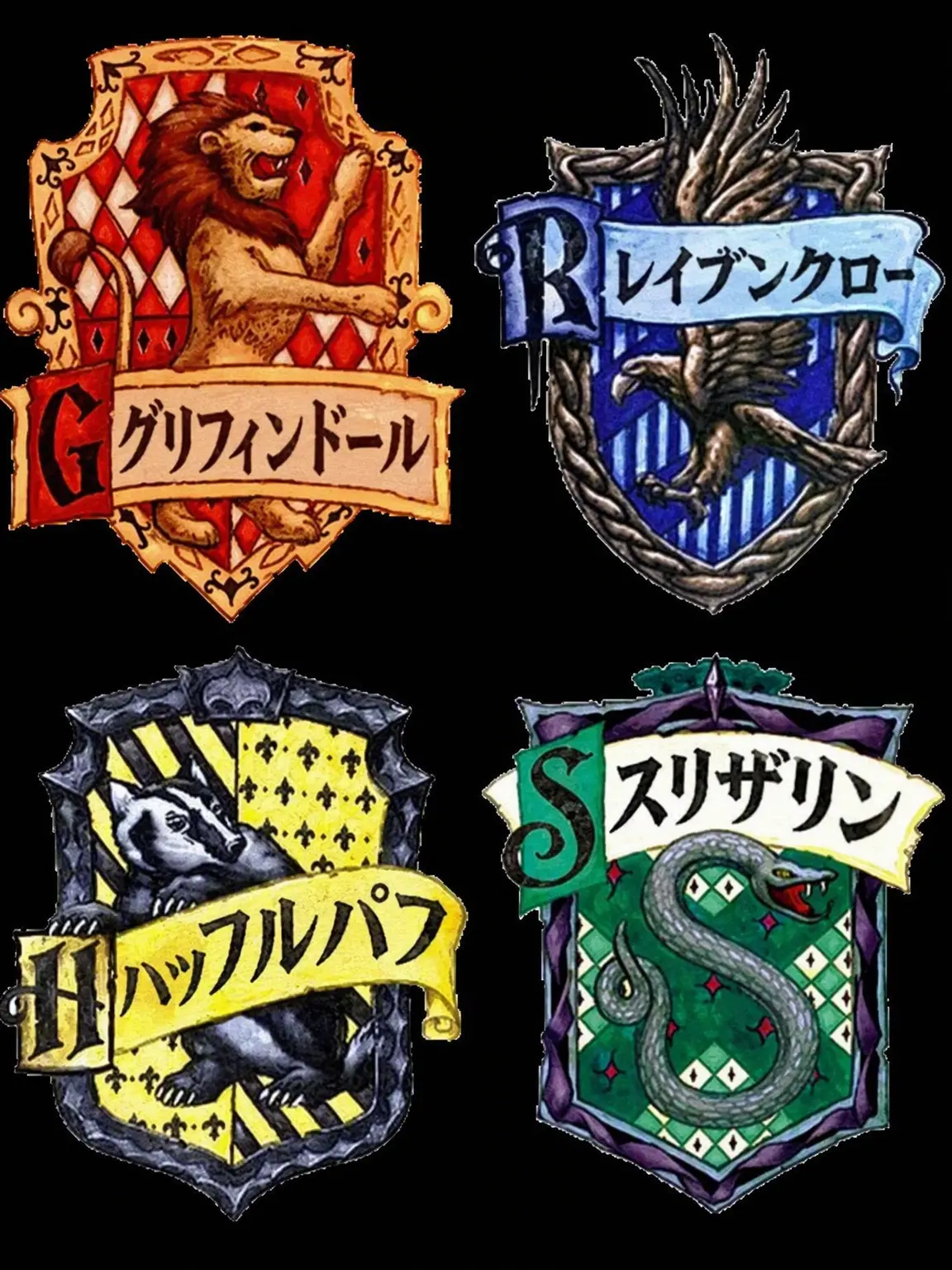 Aaaaaaaaaaaaaaaaaaaaaaaaaaaa8의 HarryPotter in TWS