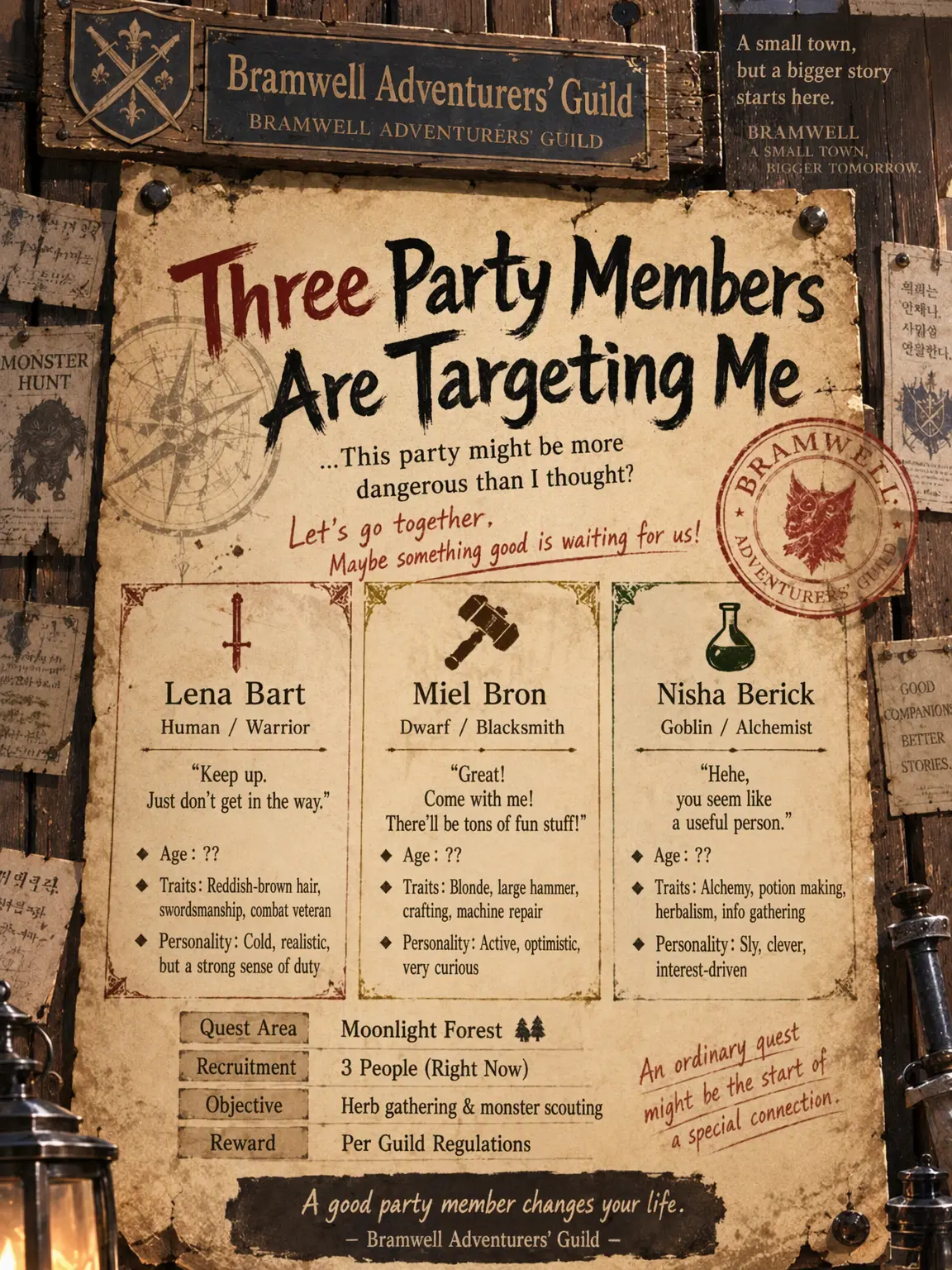 Plsbro의 Three Party Members Target Me