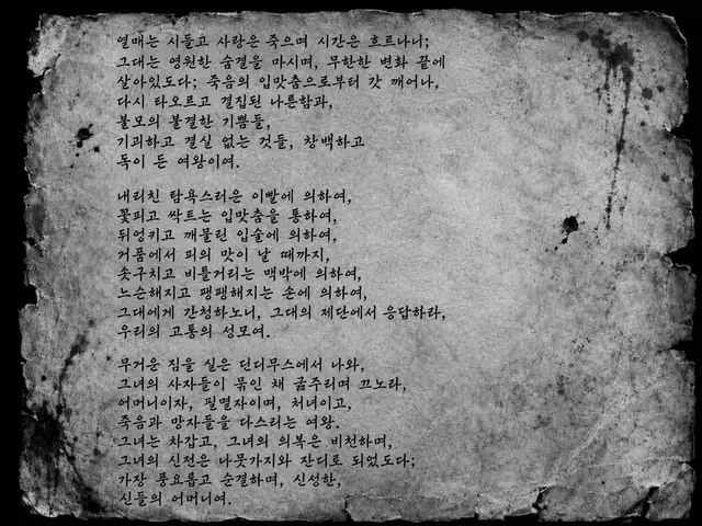 Profile image of 시그마
