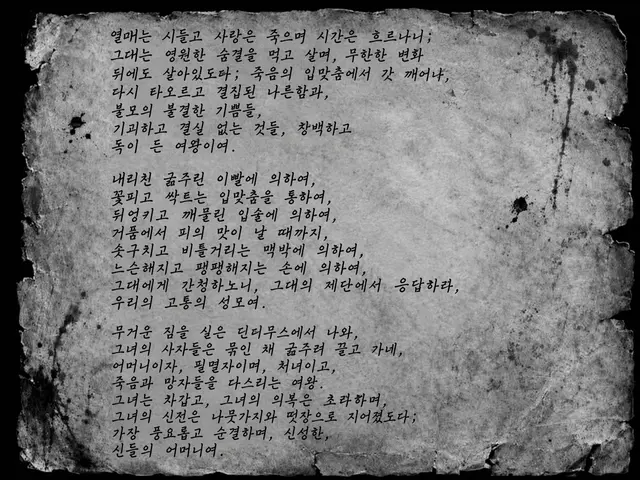 Profile image of 유즈루