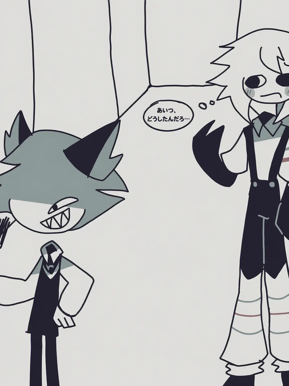 Art_Star의 彼氏持ち(?)に言い寄るオオカミ