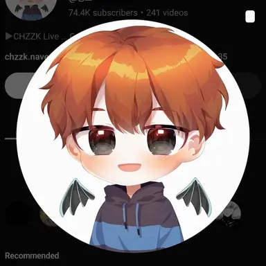 Profile image of Hank
