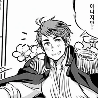 Profile image of 쿠로다 키요타카