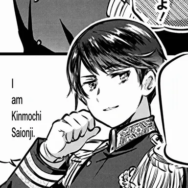 Profile image of Kinmochi Saionji