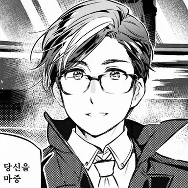Profile image of 메가네 씨