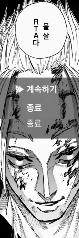 Profile image of 가쿠