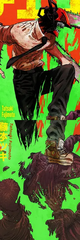 Profile image of Denji