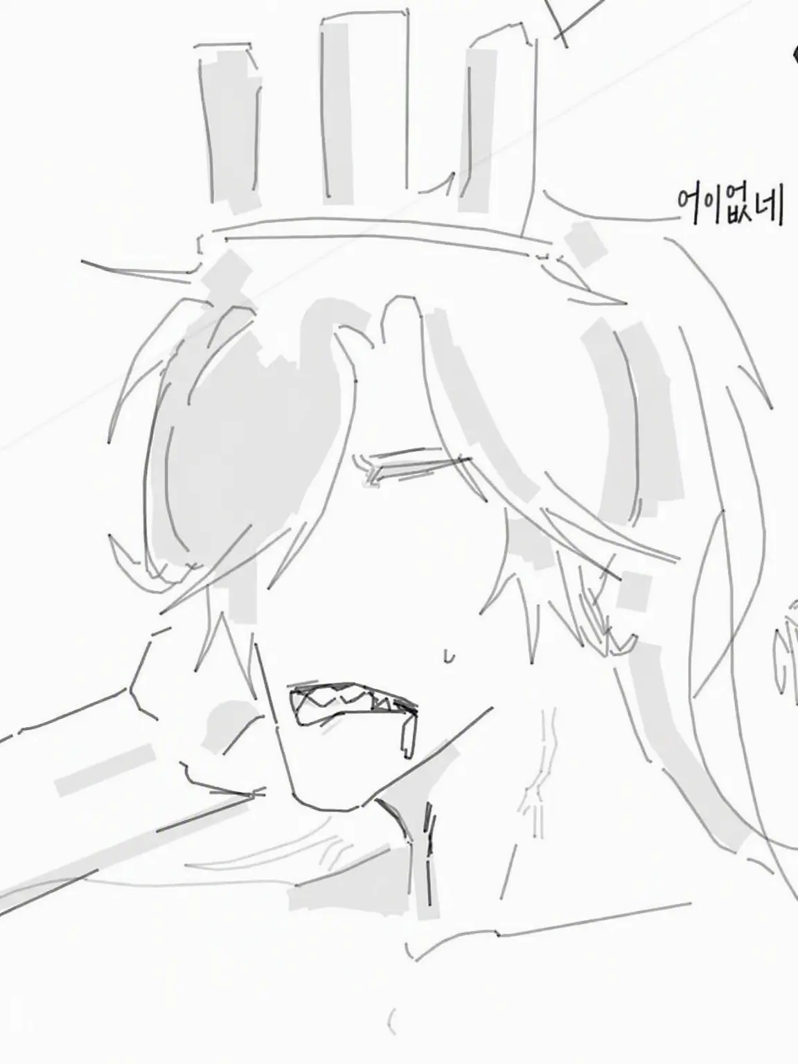 AK_FCJ의 수수께끼의 인형 1x판