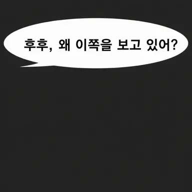 Profile image of 스즈키