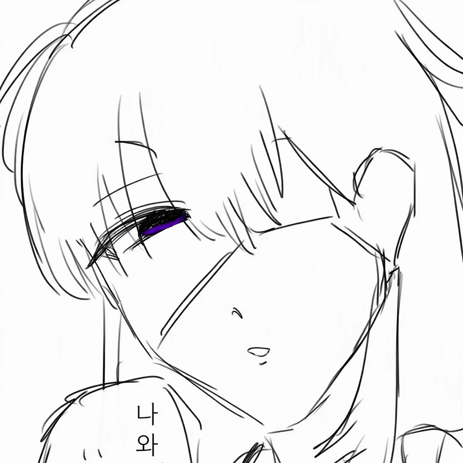 meganedaisuki의 옆집 아저씨