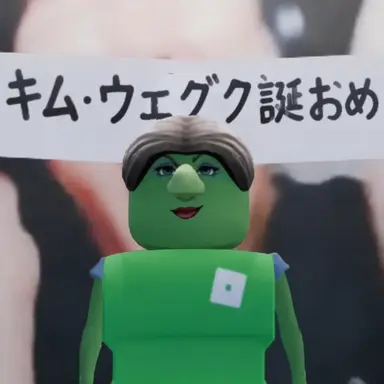 Profile image of オイ氏