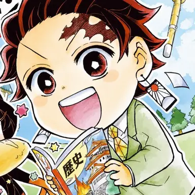 Profile image of 竈門炭治郎