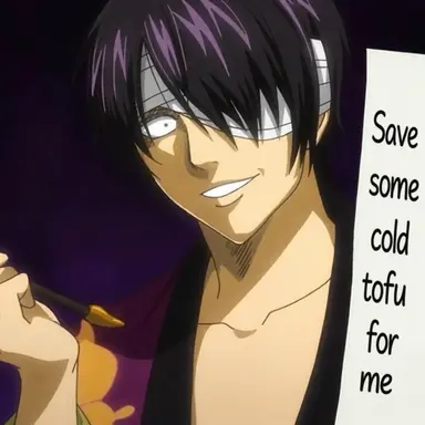 Profile image of Shinsuke Takasugi