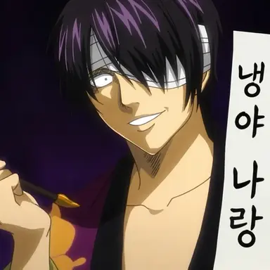 Profile image of 타카스기 신스케