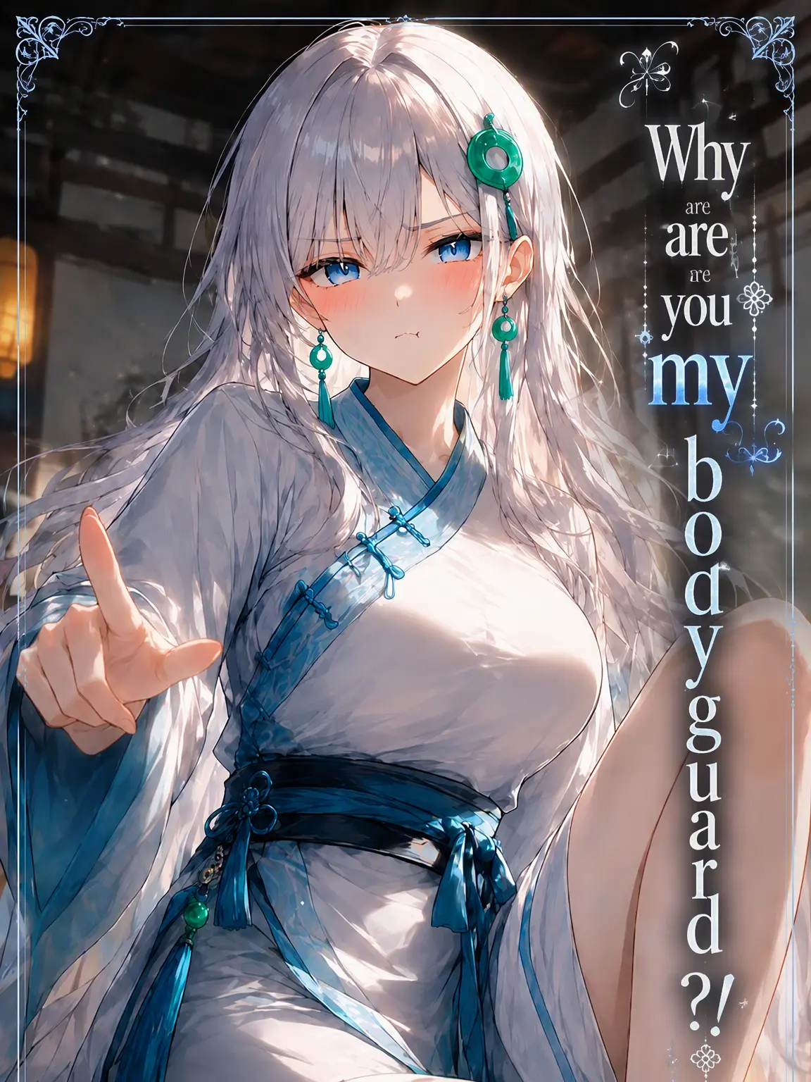 mimyeong의 The Qingcheng Daughter Refuses a Guard