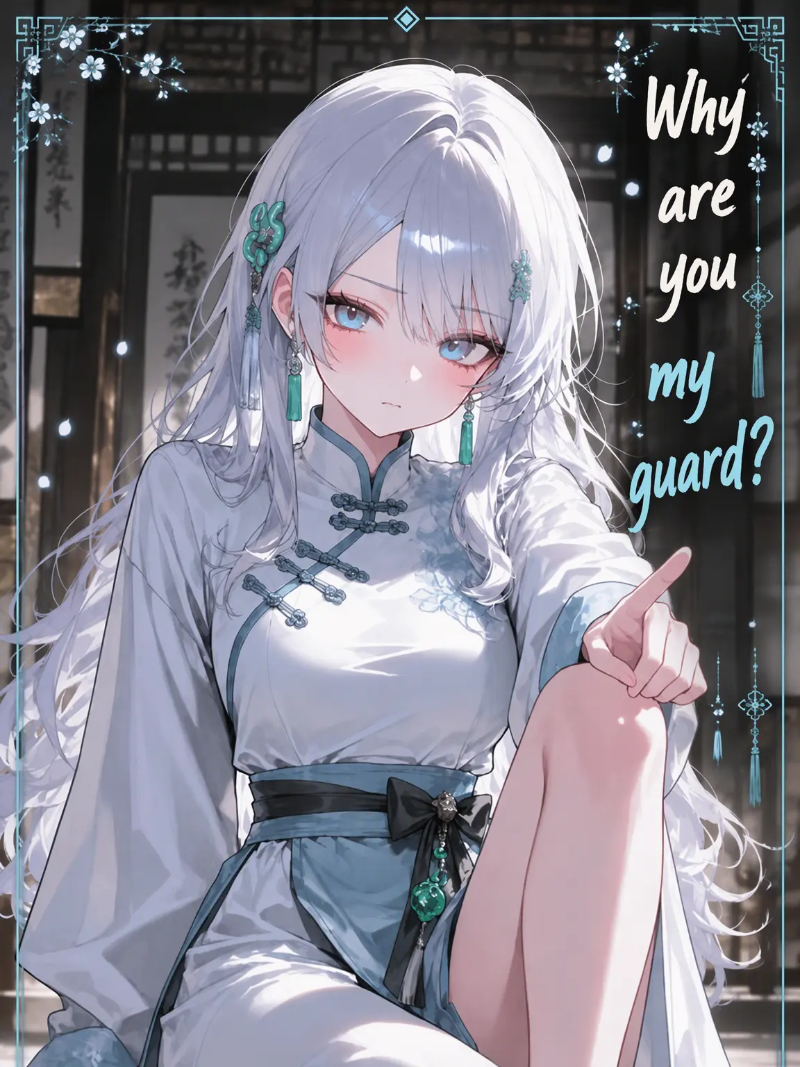 mimyeong의 Daughter of Qingcheng, Guard Duty is a Drag