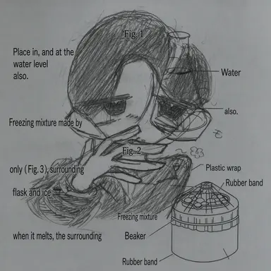 Profile image of Aoteru Misumi
