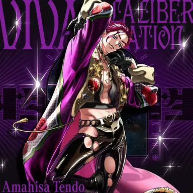 Profile image of Amahiko Tengu