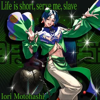 Profile image of Iori Motohashi