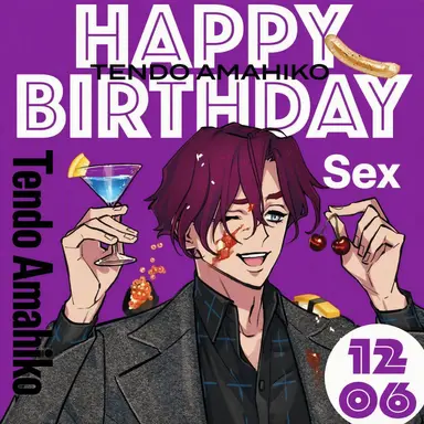 Profile image of Amahiko Tengu