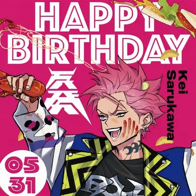 Profile image of Kei Sarukawa