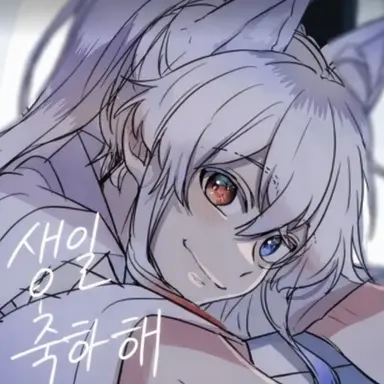 Profile image of 도누쿠