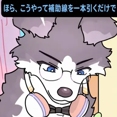 Profile image of パクハ