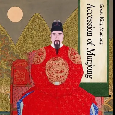 Profile image of Yi Hyang