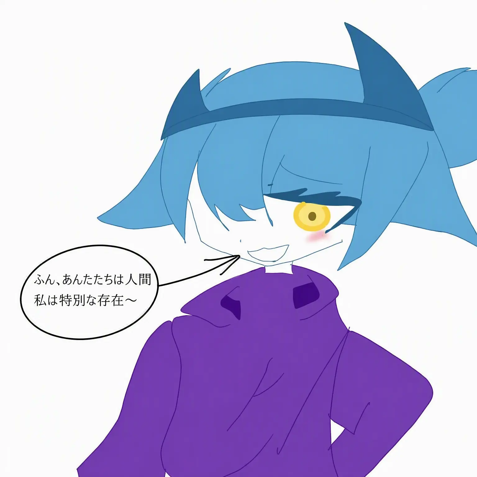 bangsyrup의 テリブルマウス学校×超能力者ごっこ