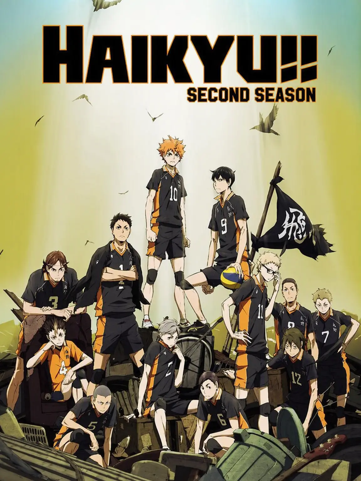 sunarinsuki0741의 Pick-me Training Camp: Karasuno