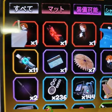 Profile image of 悪質ユーザー