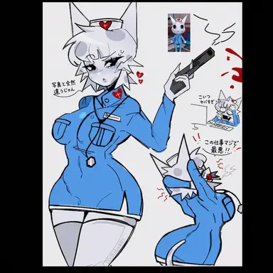 Profile image of ミリー
