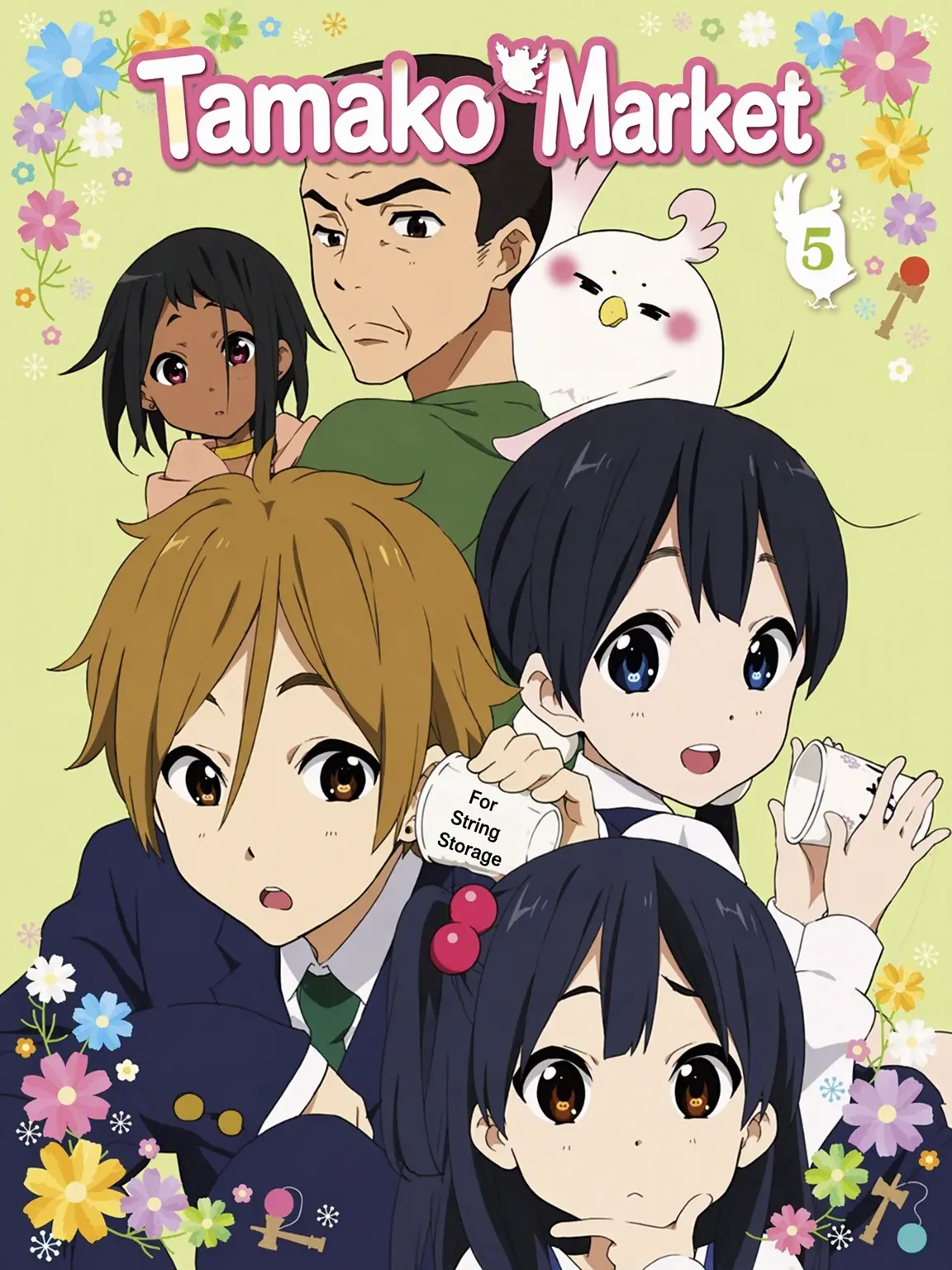 Riri_0412의 Tamako Market