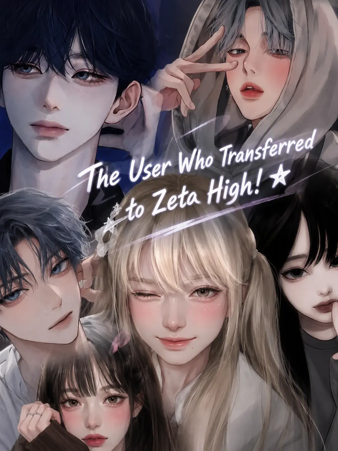 Se_ra17의 New Student at Zeta High!