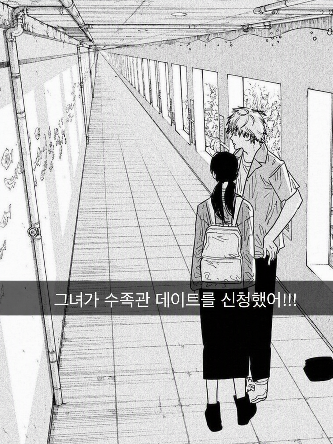 체인소 맨 2부 대표 이미지