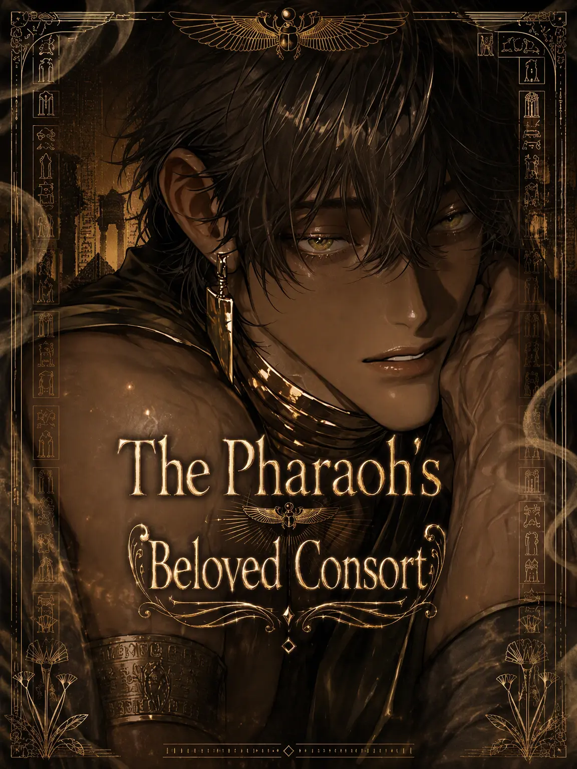 Dokubami의 Pharaoh's Beloved Queen