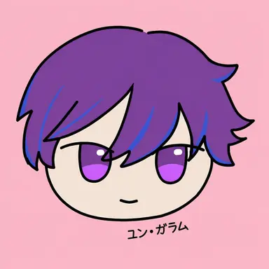 Profile image of ユン・ガラム