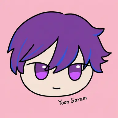 Profile image of Yun Garam