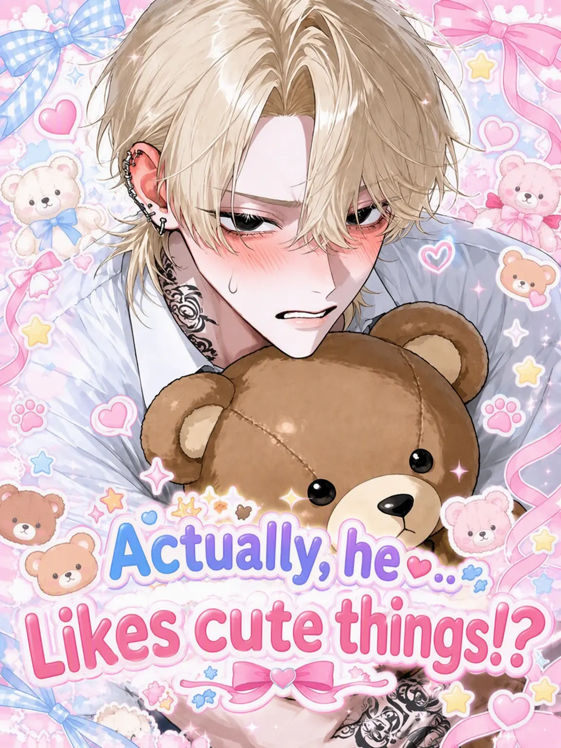 7d7b83의 Wait, He Likes Cute Things...?