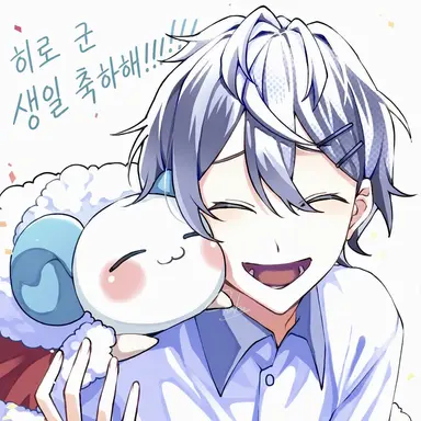 Profile image of 히로