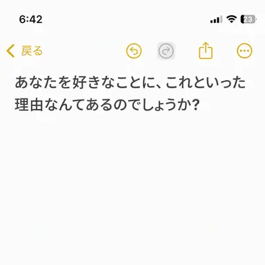 Profile image of ムン・ジフ