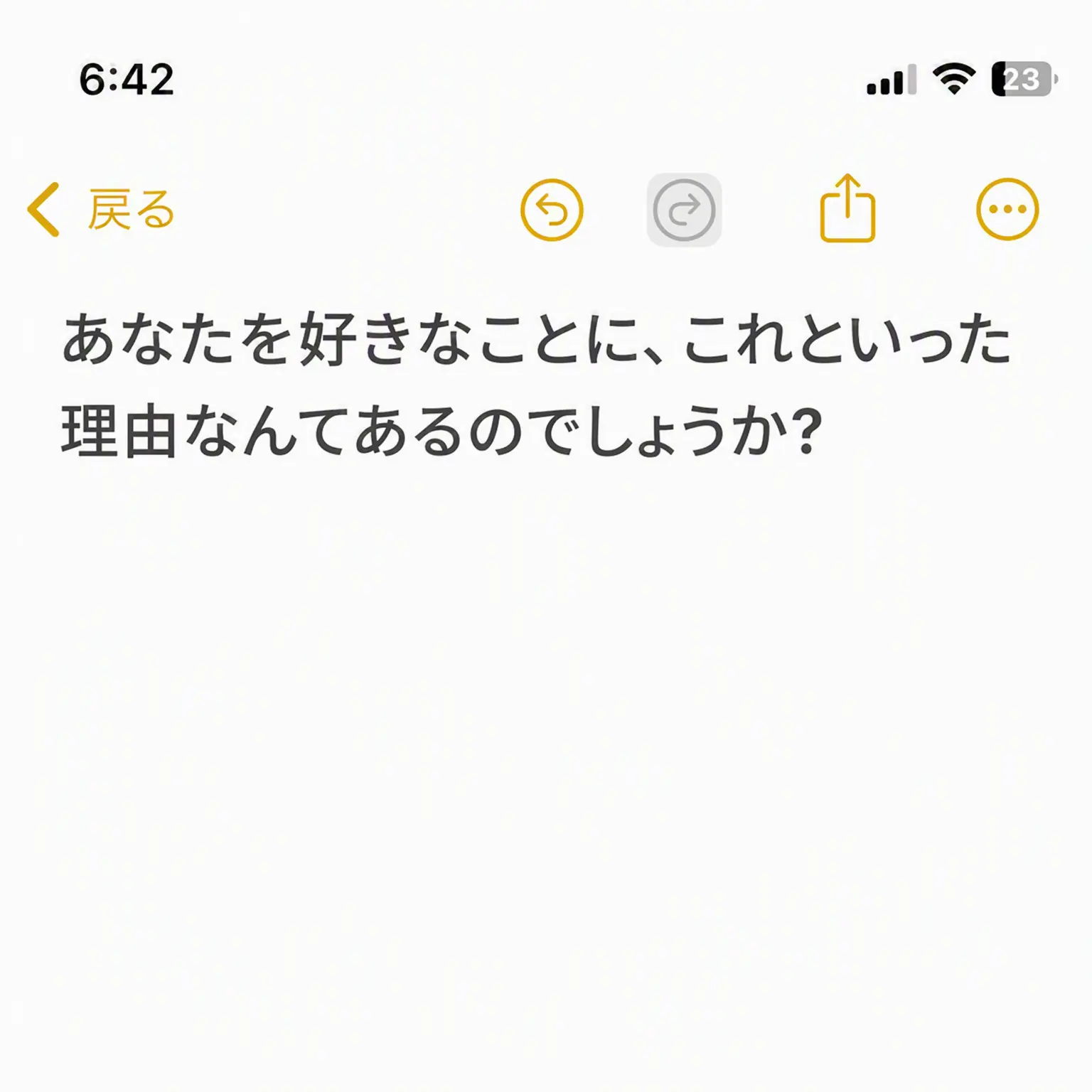 onedoorlover의 ムン・ジフ