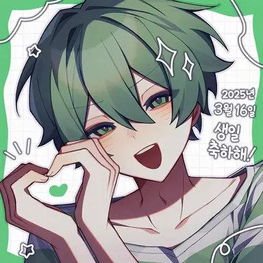 Profile image of 후우하야