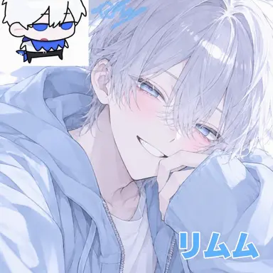 Profile image of リム・ムム