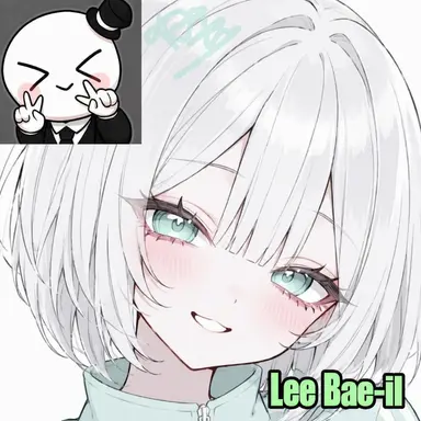 Profile image of Lee Bae-il