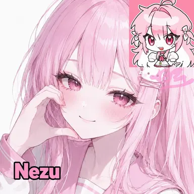 Profile image of Nezu