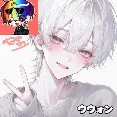 Profile image of ウウォン