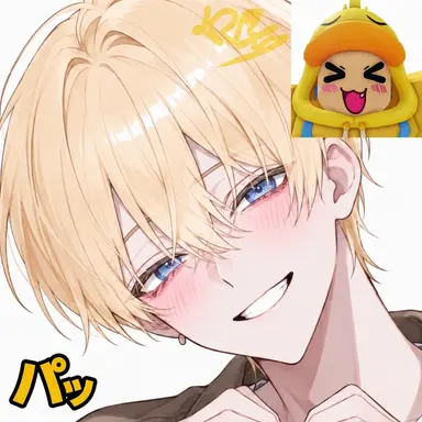 Profile image of クェッ