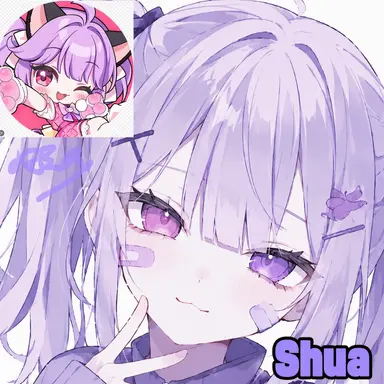 Profile image of Shua